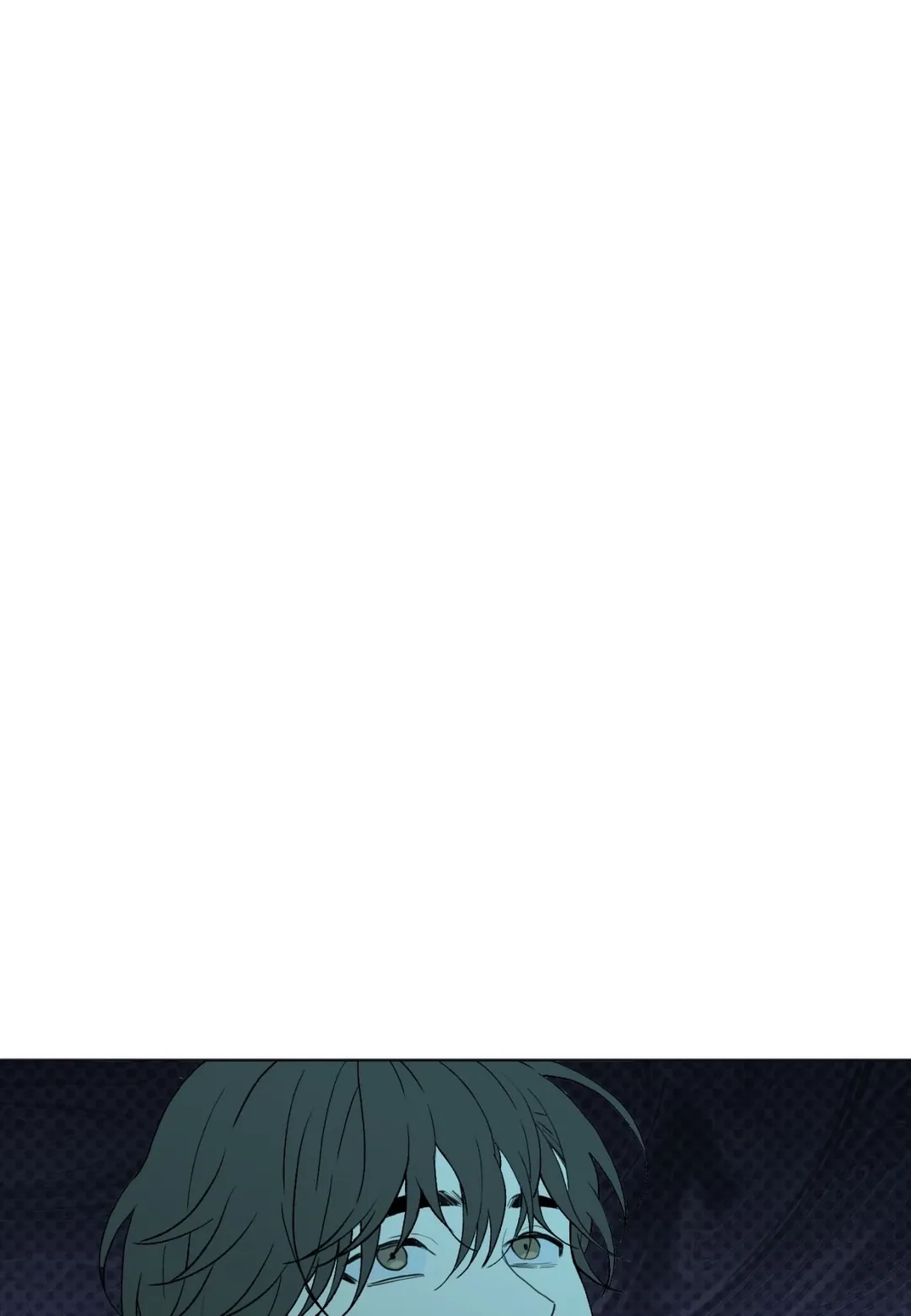 我的未婚夫是番茄第2話P76