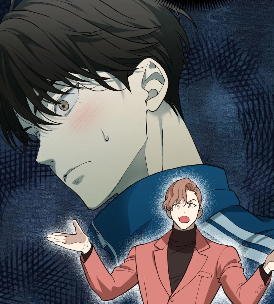 我的未婚夫是番茄第2話P9