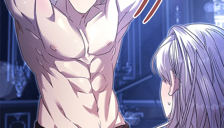 少爷的胸肌怎么这么大序章P100