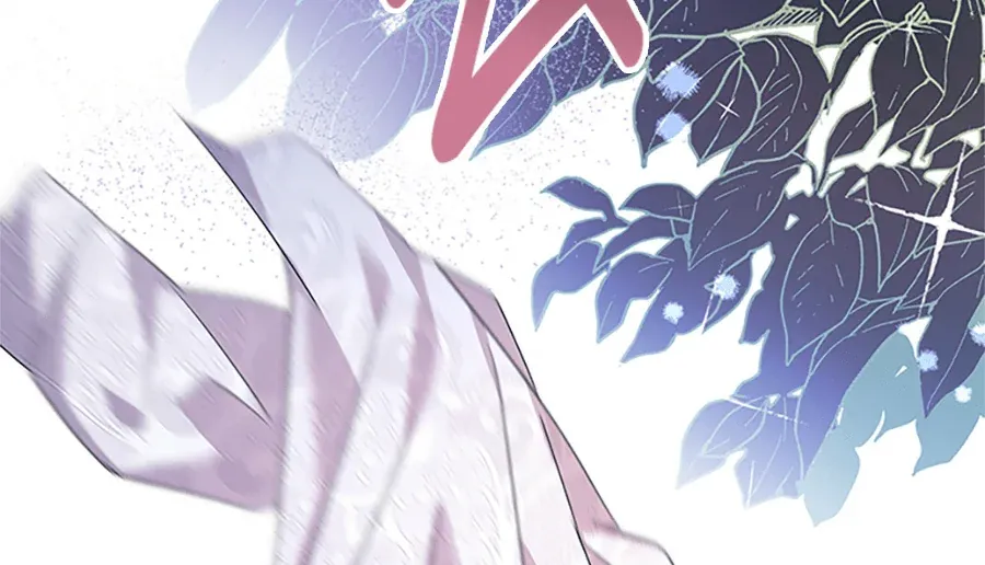 少爷的胸肌怎么这么大序章P103