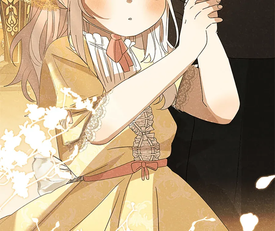 少爷的胸肌怎么这么大序章P12