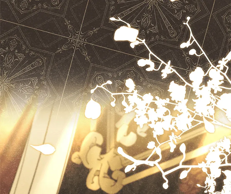 少爷的胸肌怎么这么大序章P14