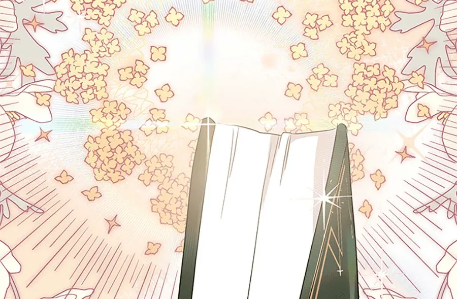 少爷的胸肌怎么这么大序章P20