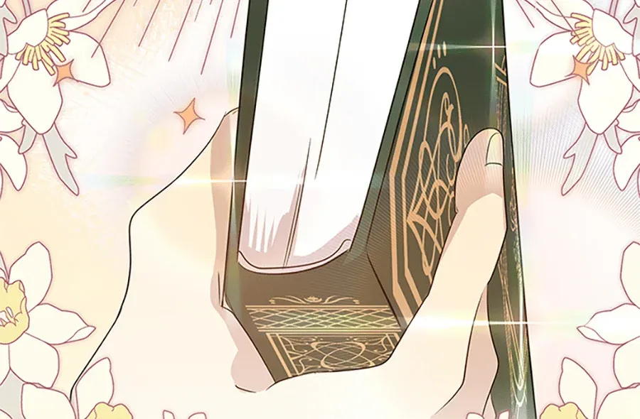 少爷的胸肌怎么这么大序章P21