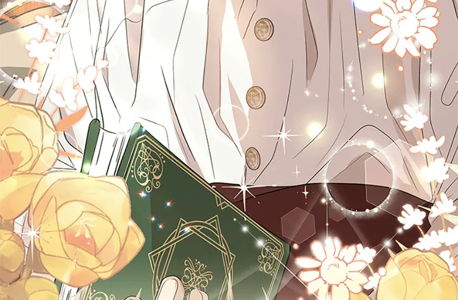 少爷的胸肌怎么这么大序章P26