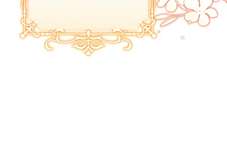 少爷的胸肌怎么这么大序章P28