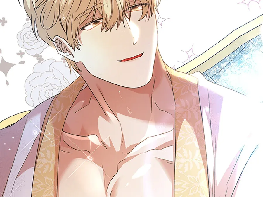 少爷的胸肌怎么这么大序章P36