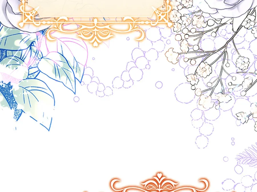 少爷的胸肌怎么这么大序章P39