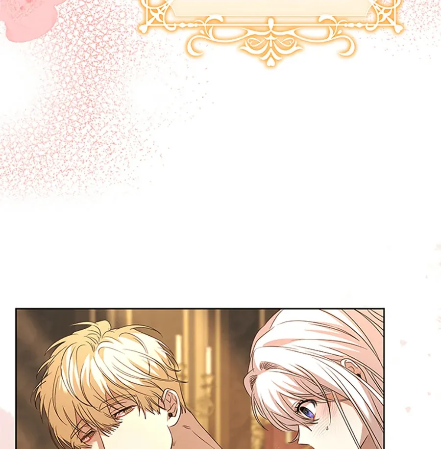 少爷的胸肌怎么这么大序章P50