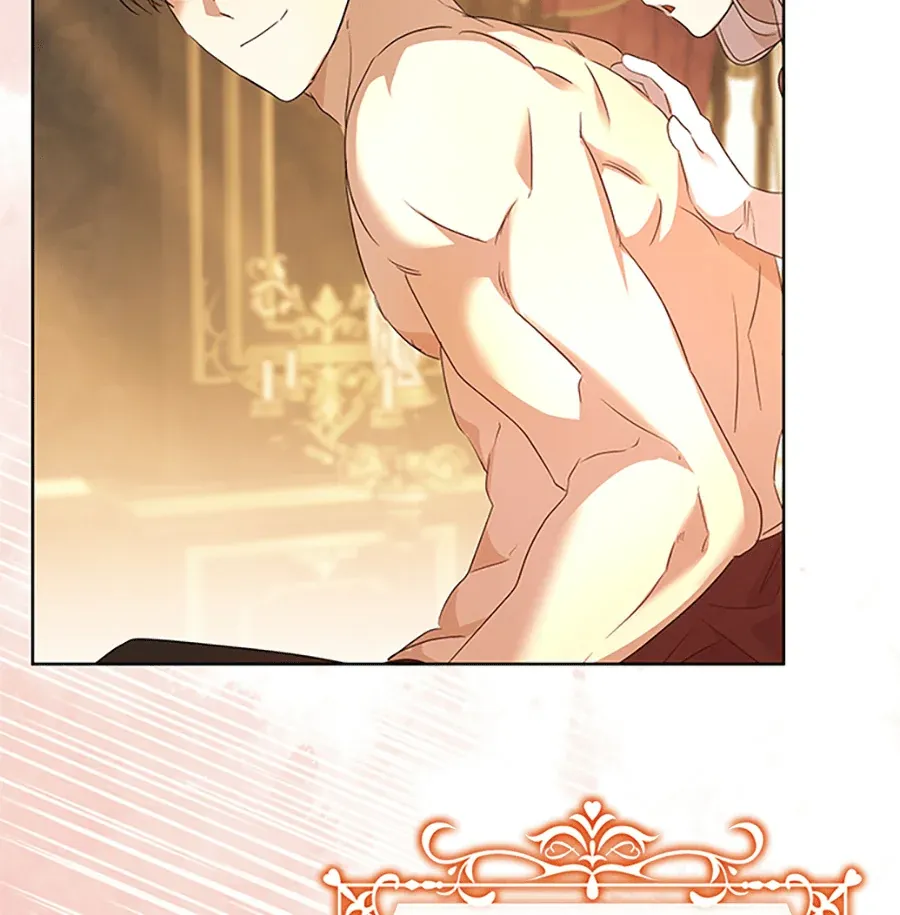 少爷的胸肌怎么这么大序章P51