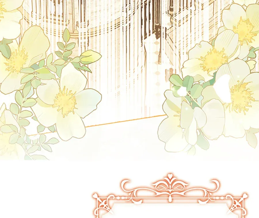 少爷的胸肌怎么这么大序章P7