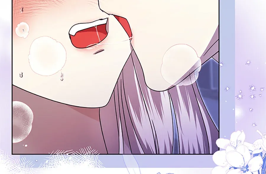 少爷的胸肌怎么这么大序章P77