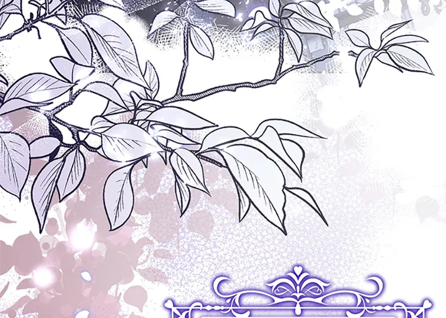 少爷的胸肌怎么这么大序章P89