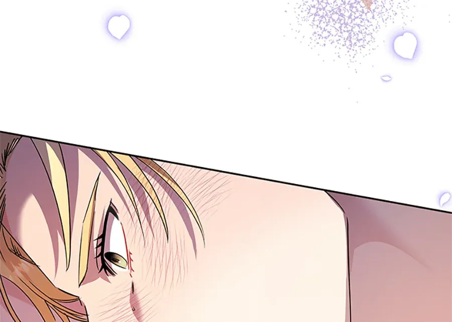 少爷的胸肌怎么这么大序章P93