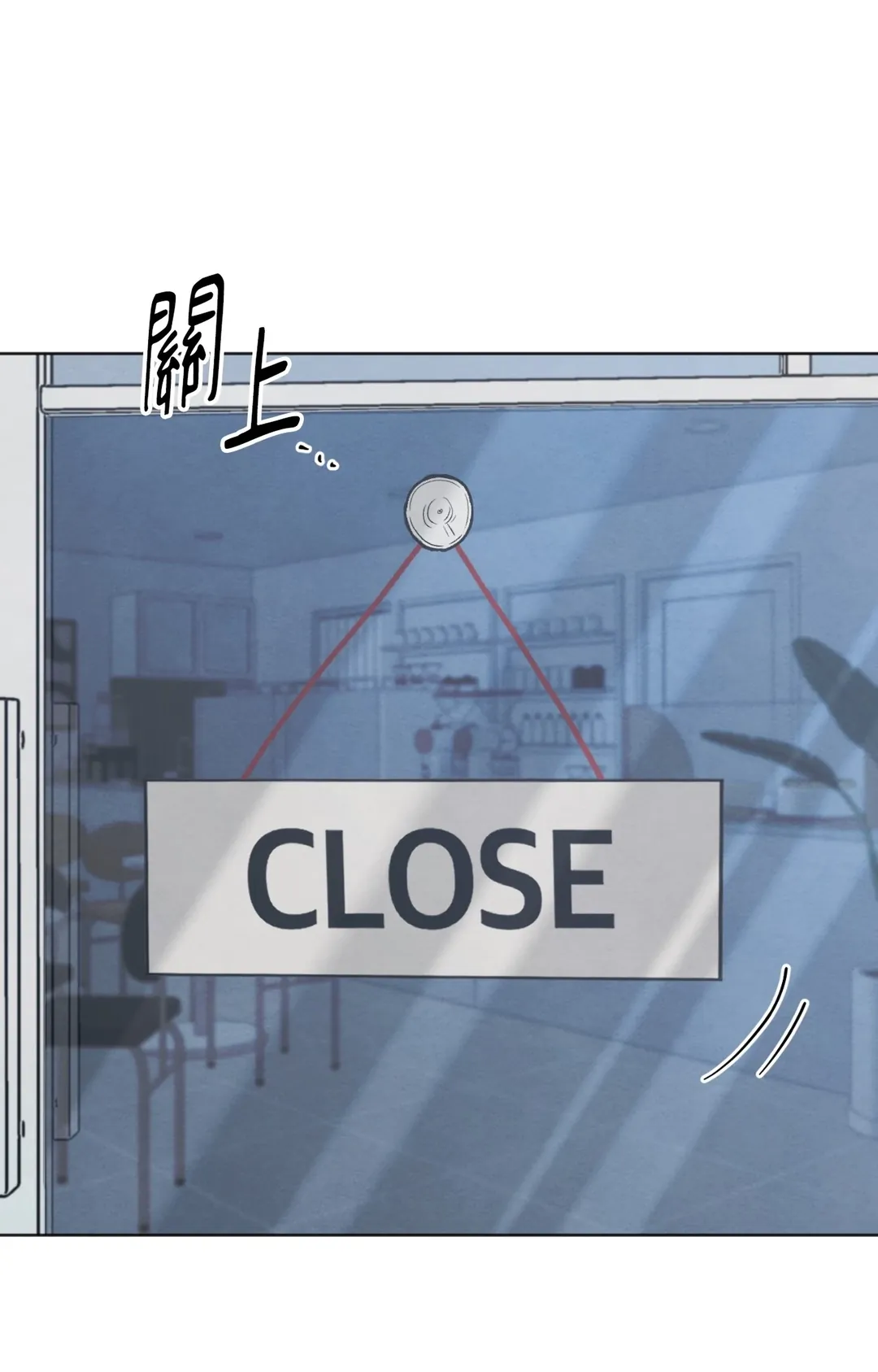 渣男的苦衷第10話P1