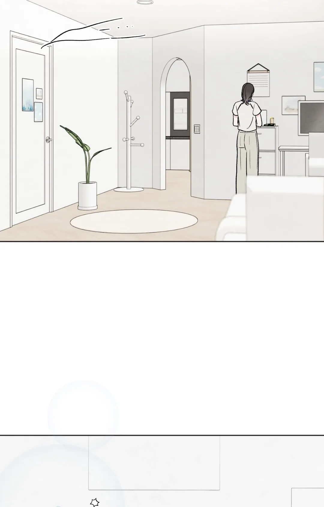 渣男的苦衷第12話P3