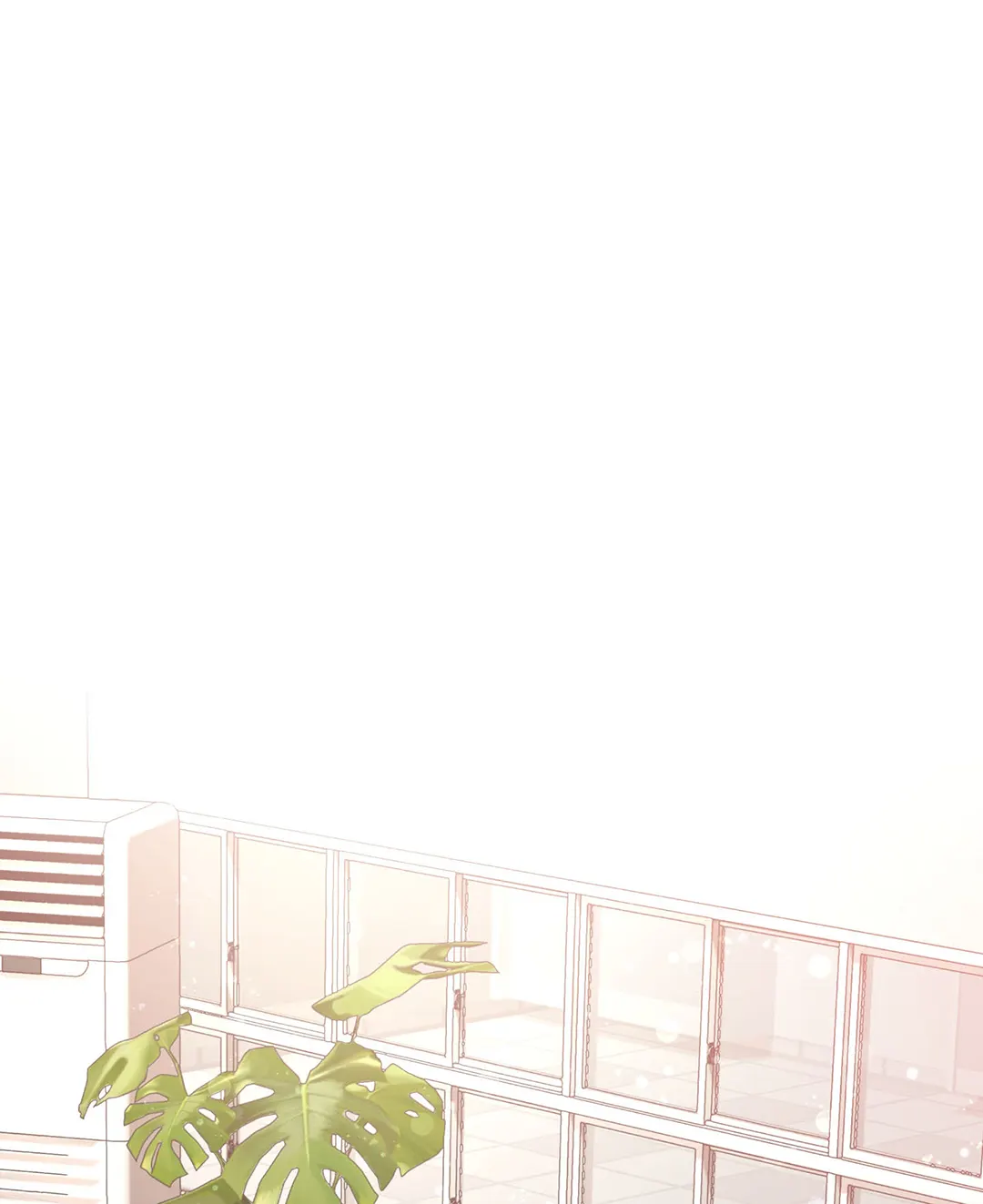 不健全的恋爱第8话P3