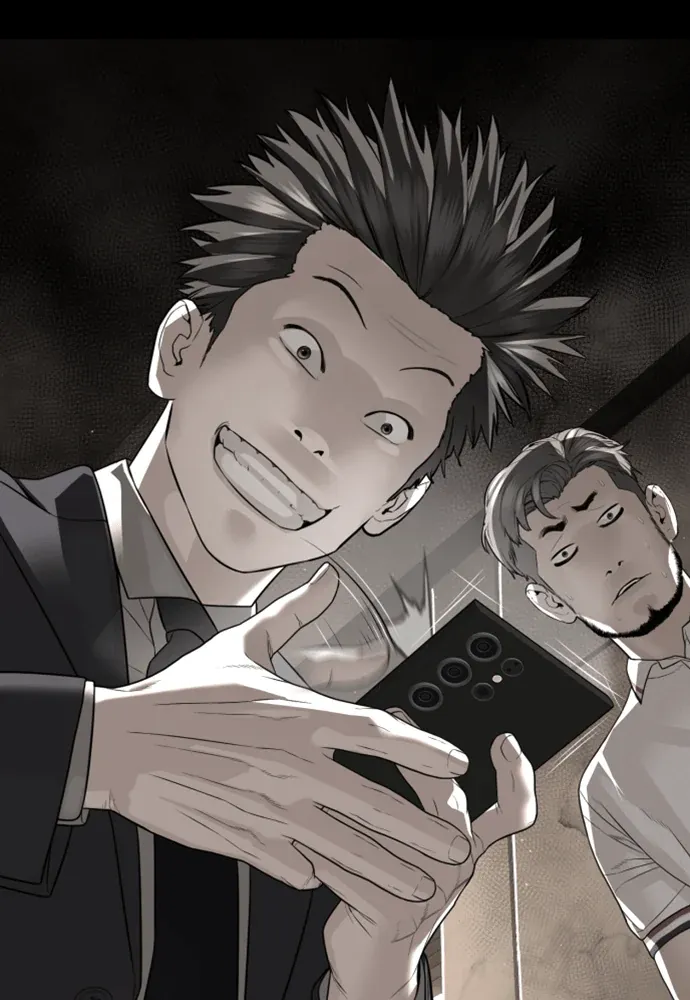 杀手律师卞护吉第23話 等我成功就讓妳過好日子P2