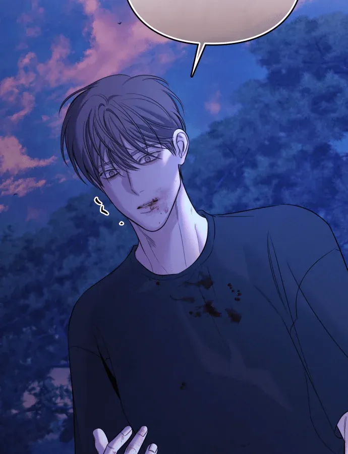 无痕之夜第39話P2