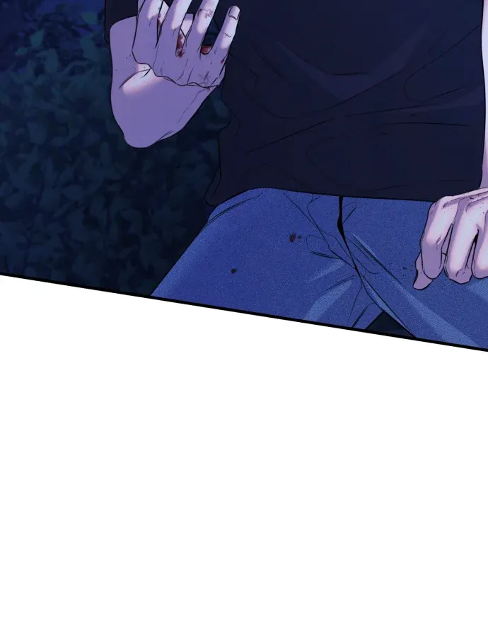 无痕之夜第39話P3