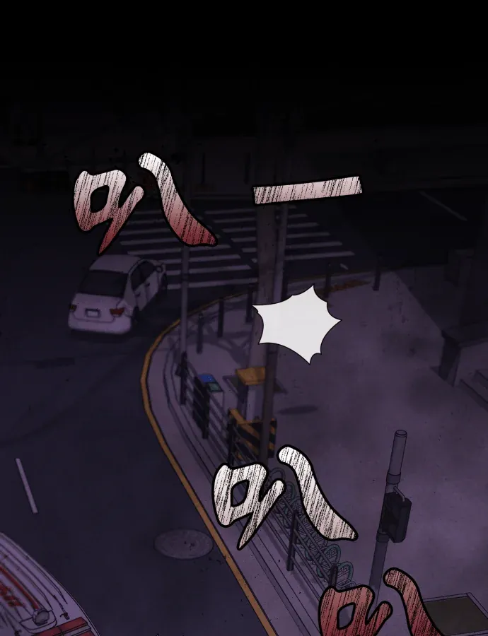 无痕之夜第40話P2