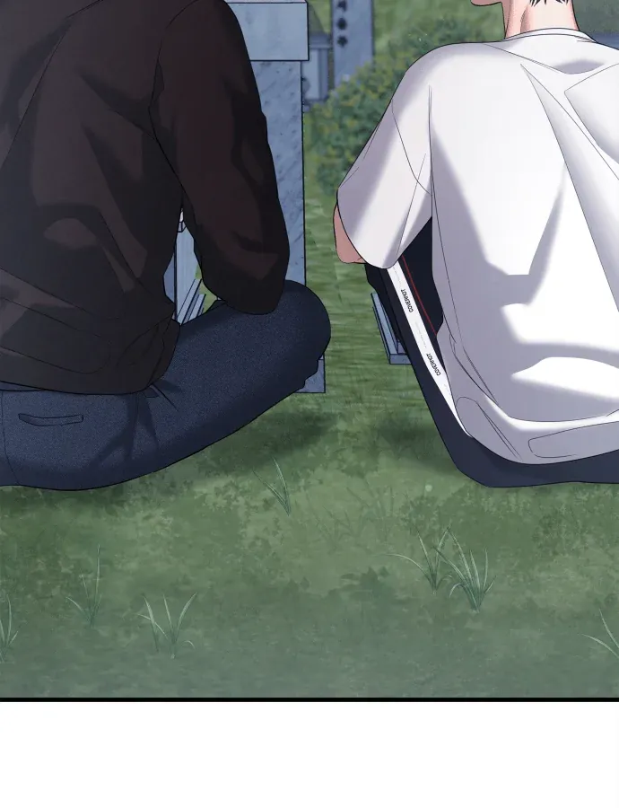 无痕之夜第41話P3