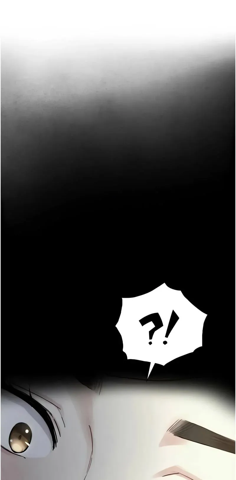 与生巨来第16话P1