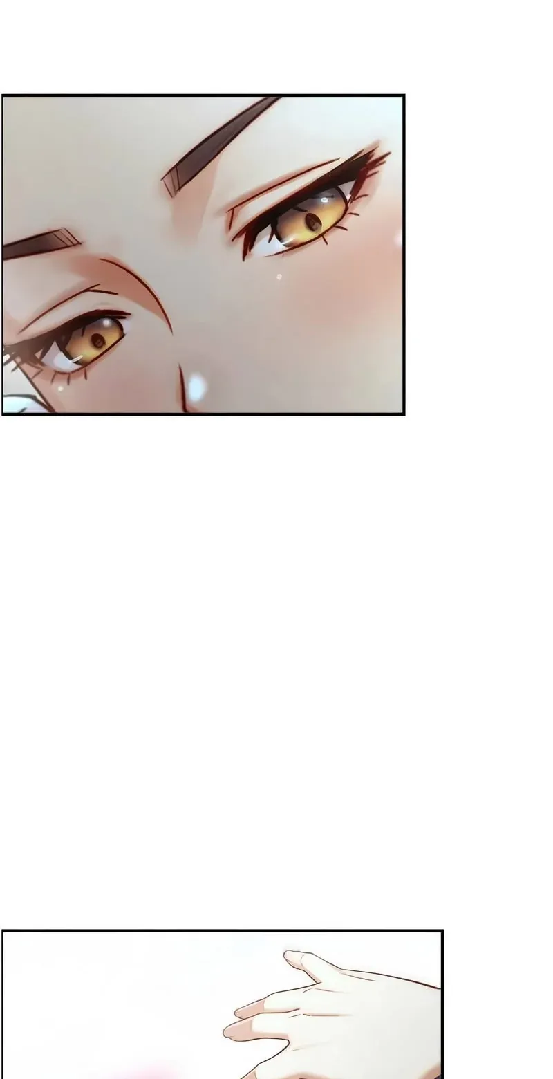 与生巨来第17话P3