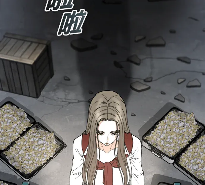 等价人生第31話 賈姸熙11(完) 第1季完結P3