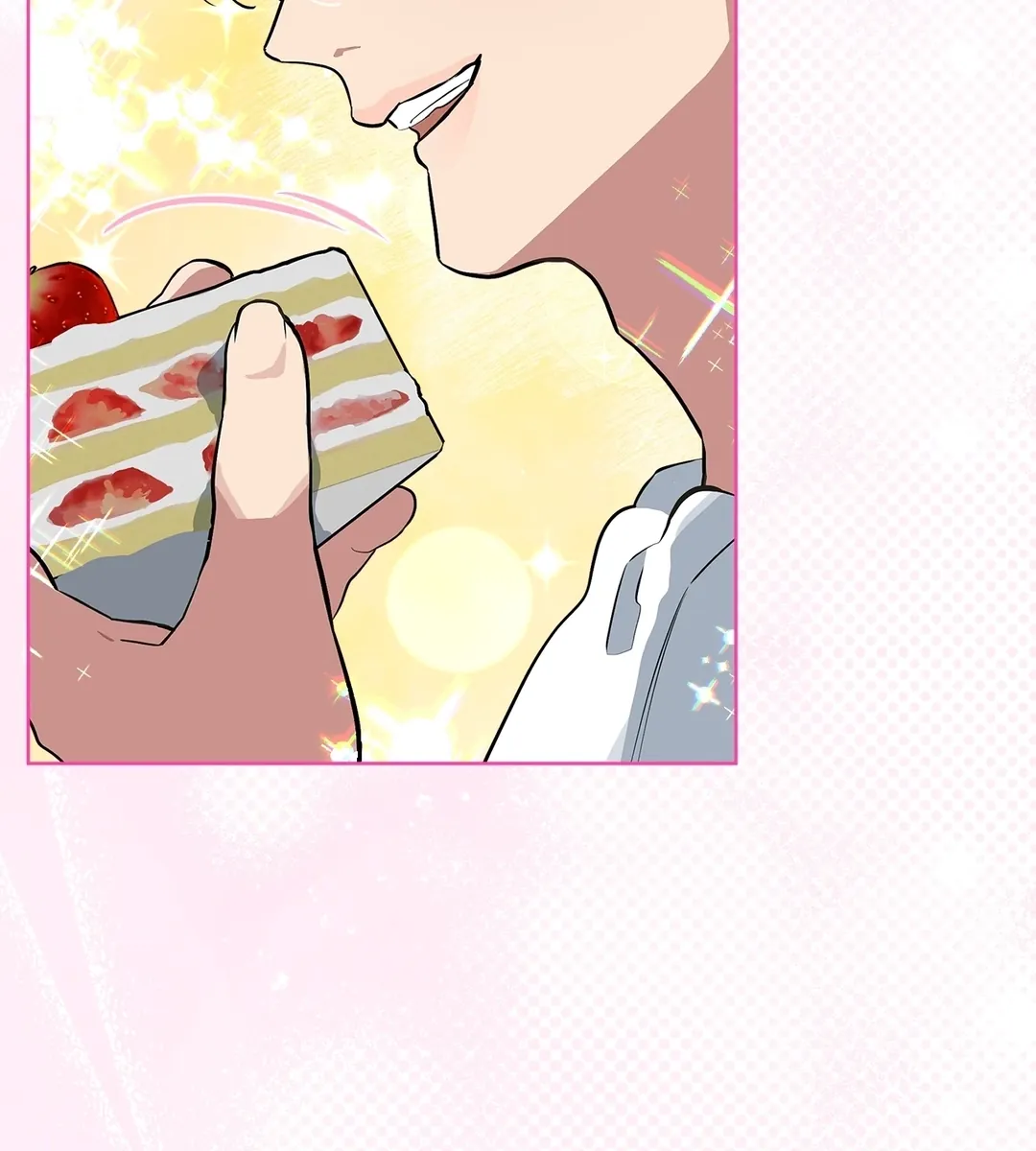 请帮我加点炭火第12話P3