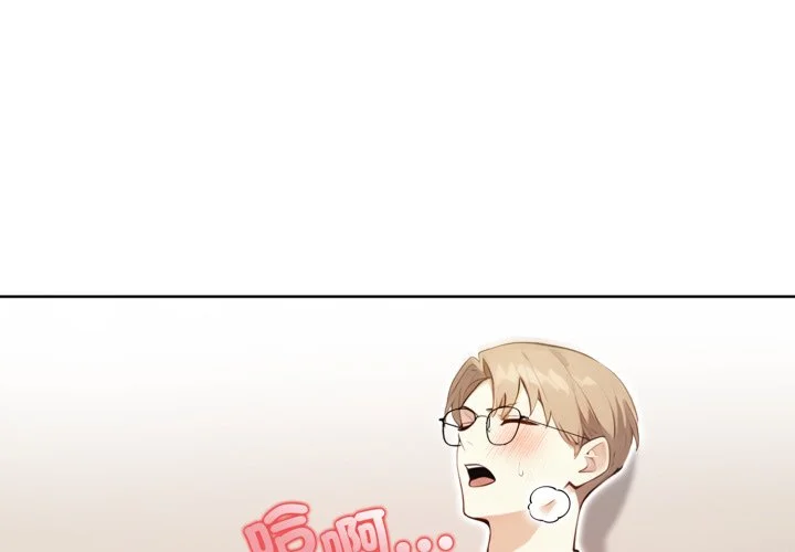 重生险境第6话P1