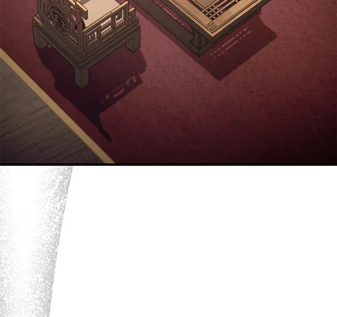 被误认为S级的异世界猎人第75話P3