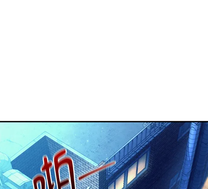 被误认为S级的异世界猎人第76話P1