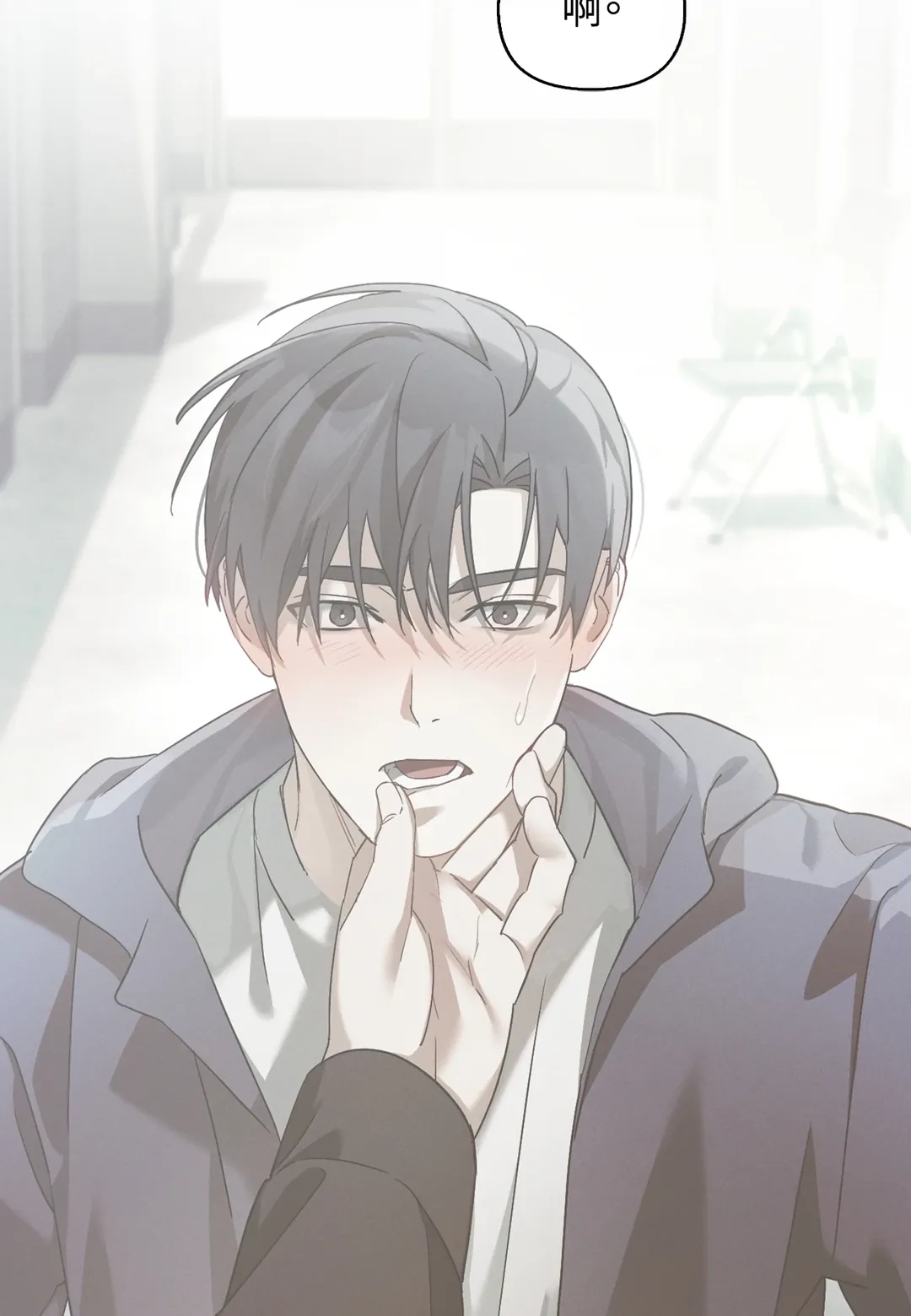 Blood Poker第10話P2