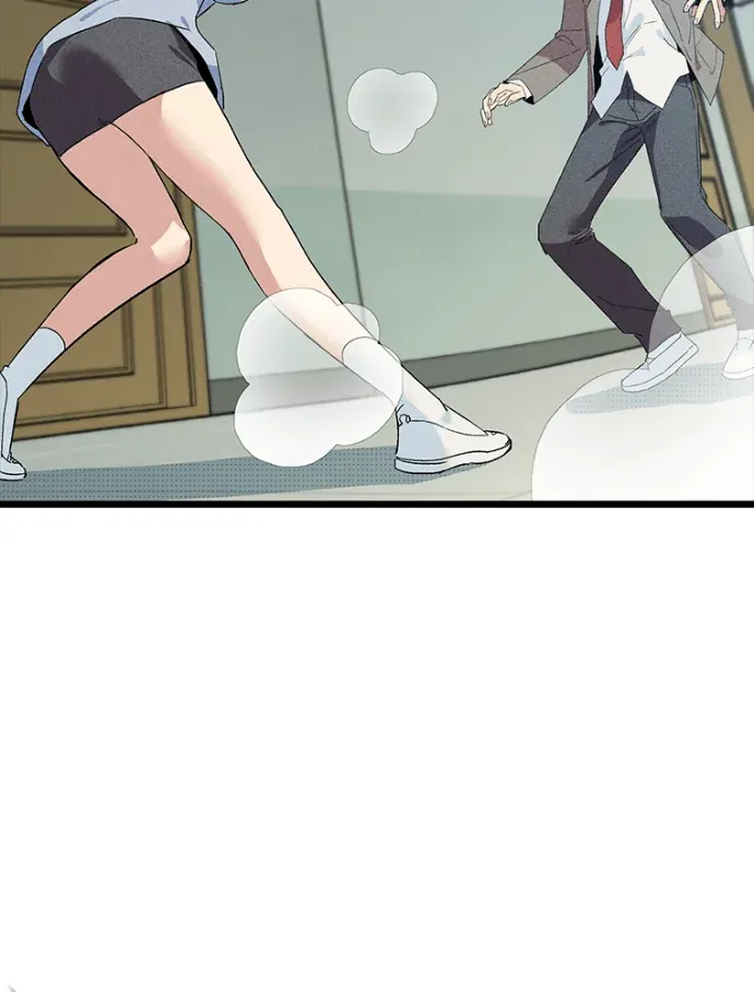 十二生肖少女第30話P2