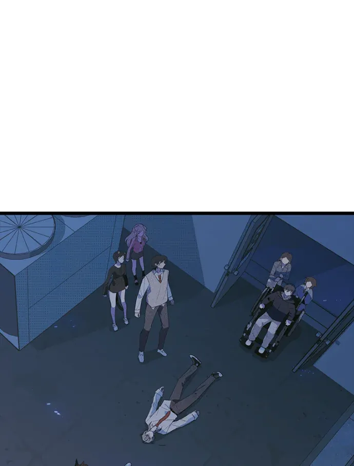 十二生肖少女第39話P3