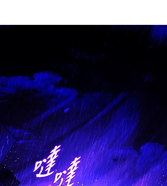 超人游戏实况主第27話 線索P1