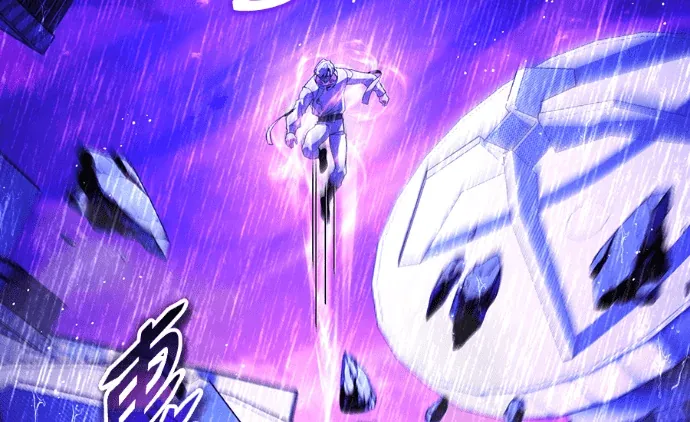 超人游戏实况主第27話 線索P2