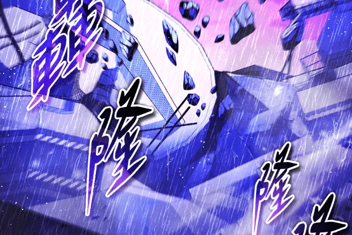 超人游戏实况主第27話 線索P3