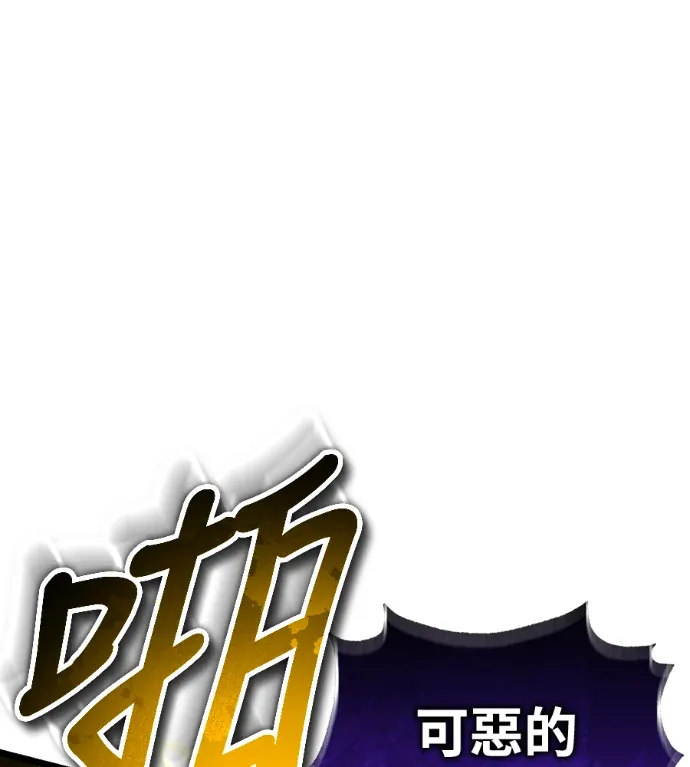 超人游戏实况主第30話 特別禮物P1