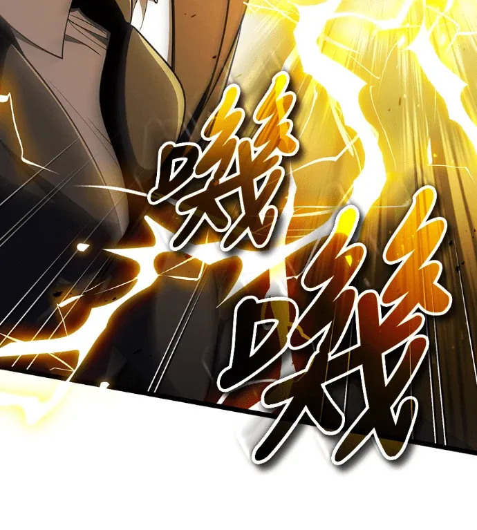 超人游戏实况主第30話 特別禮物P3