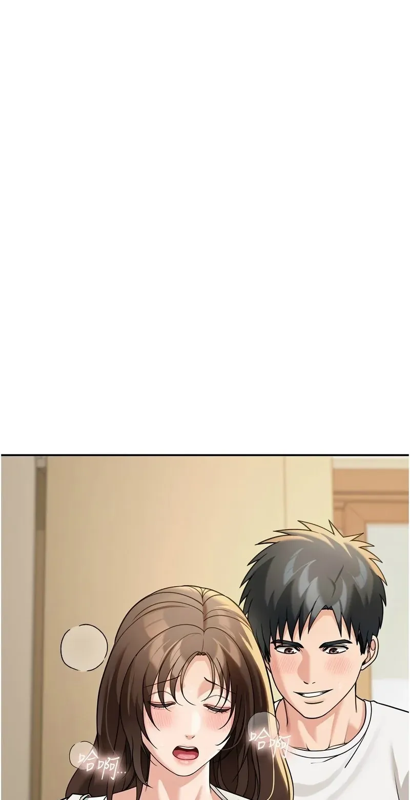 华尔街夜色第14话P1