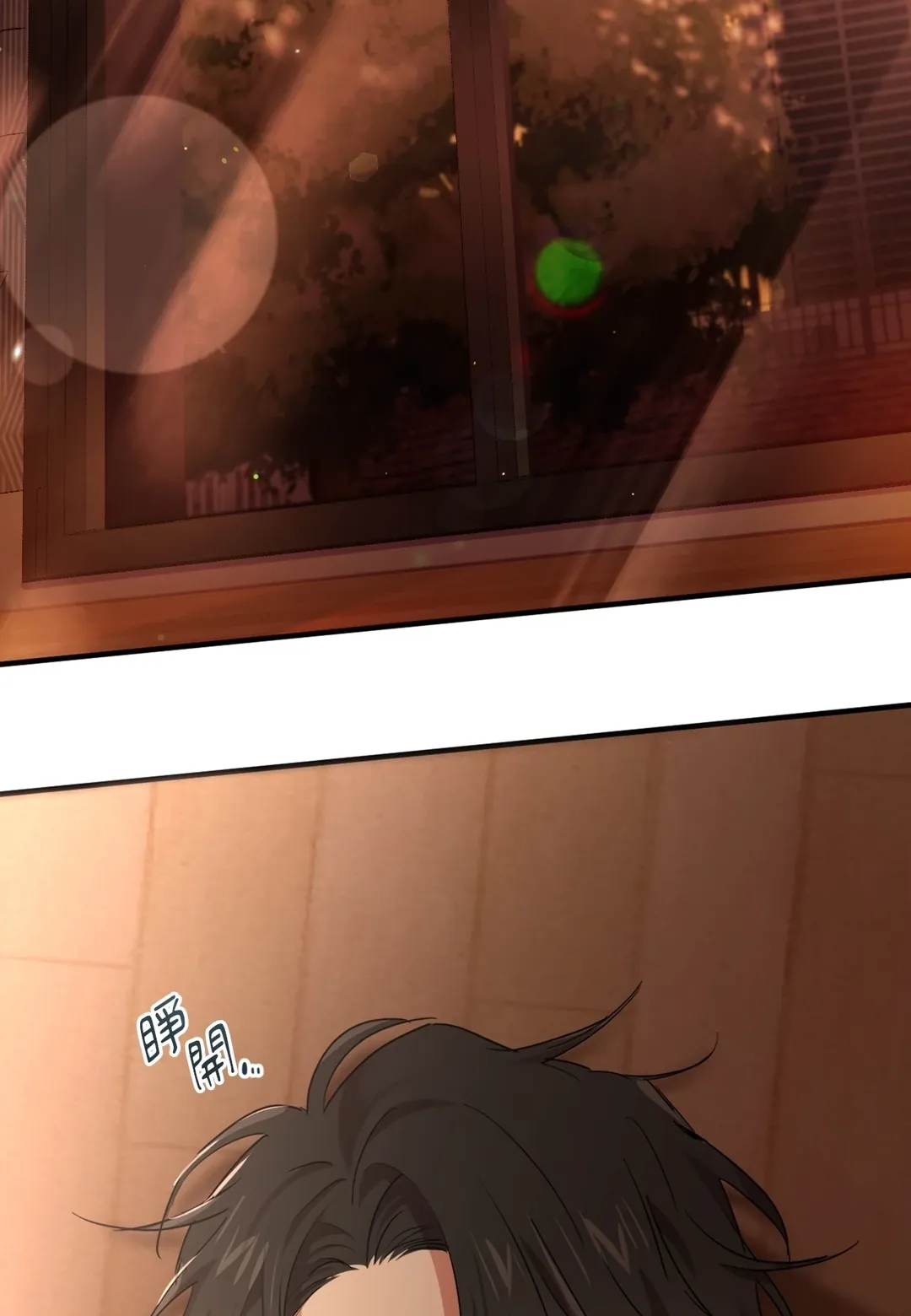 河妃妃的兔子们第14話P2