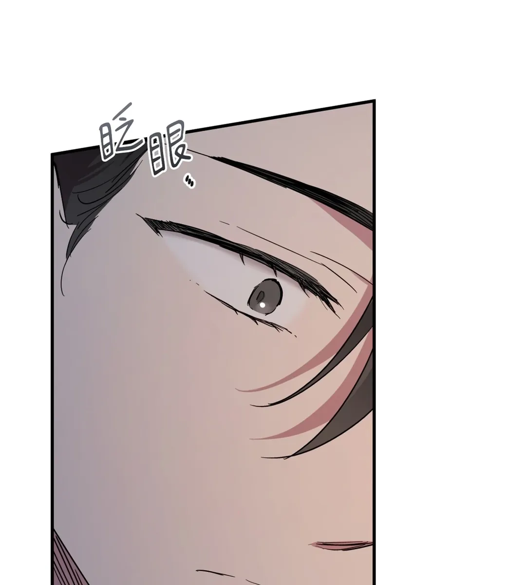 河妃妃的兔子们第15話P3