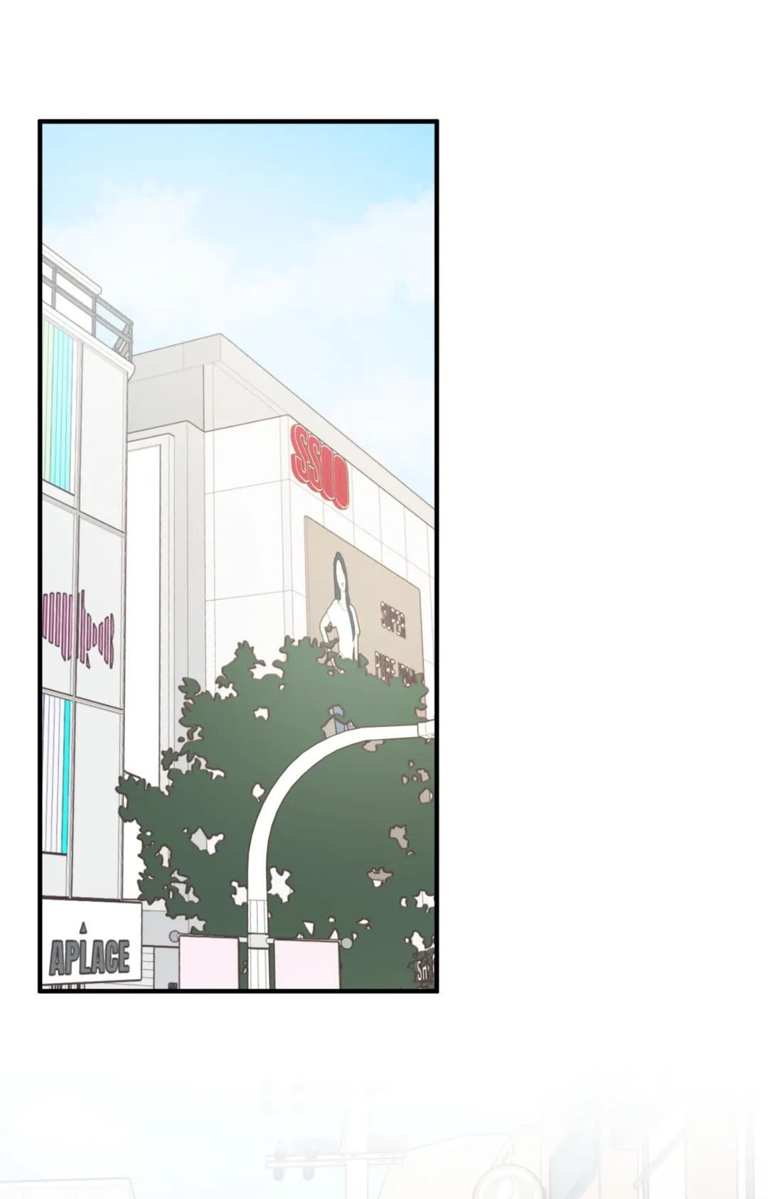 同族之恋第12話P1