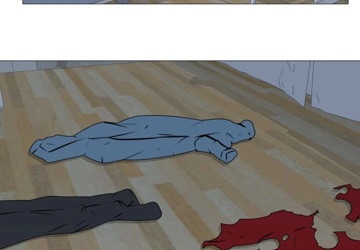 妻子游戏第3话P3