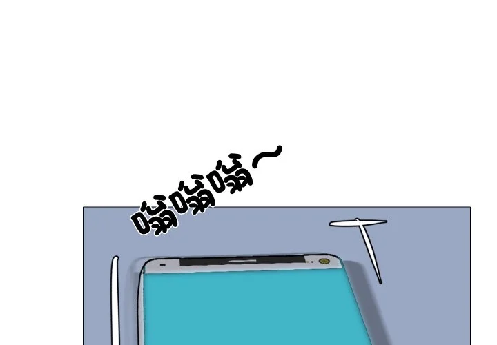 妻子游戏第8话P1