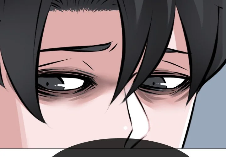 妻子游戏第8话P3