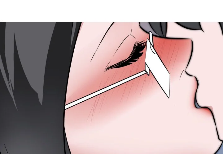 妻子游戏第9话P1