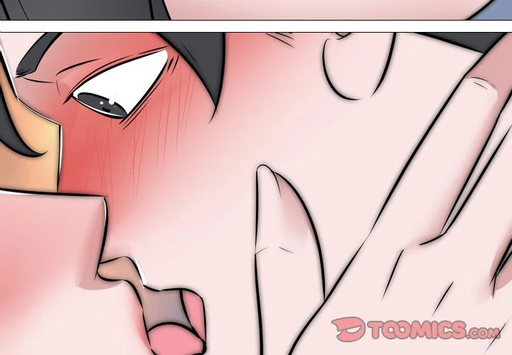 妻子游戏第9话P2